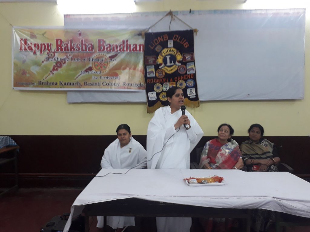 Raksha Bandhan Programme celebrated with Board Members LIONS CLUB of  Rourkela