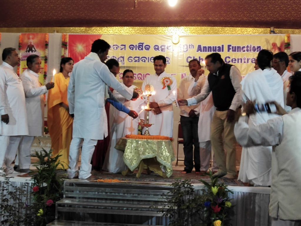 Annual Day of Chhend Colony Centre, Rourkela