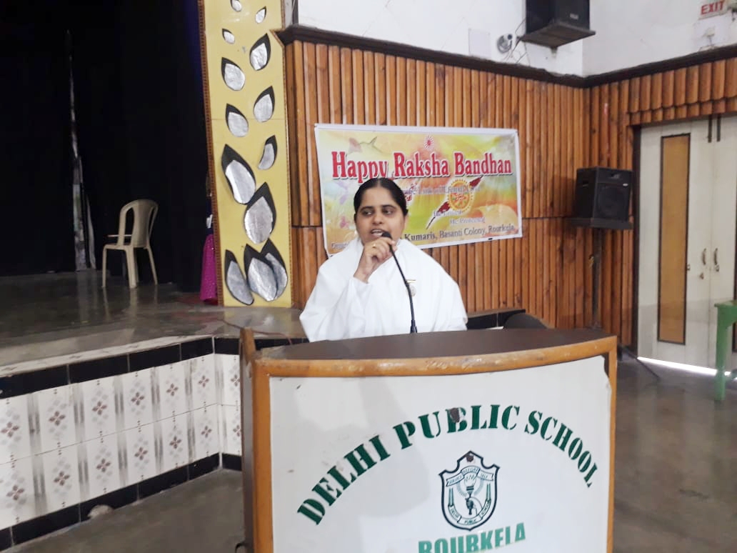 Raksha Bandhn at DPS